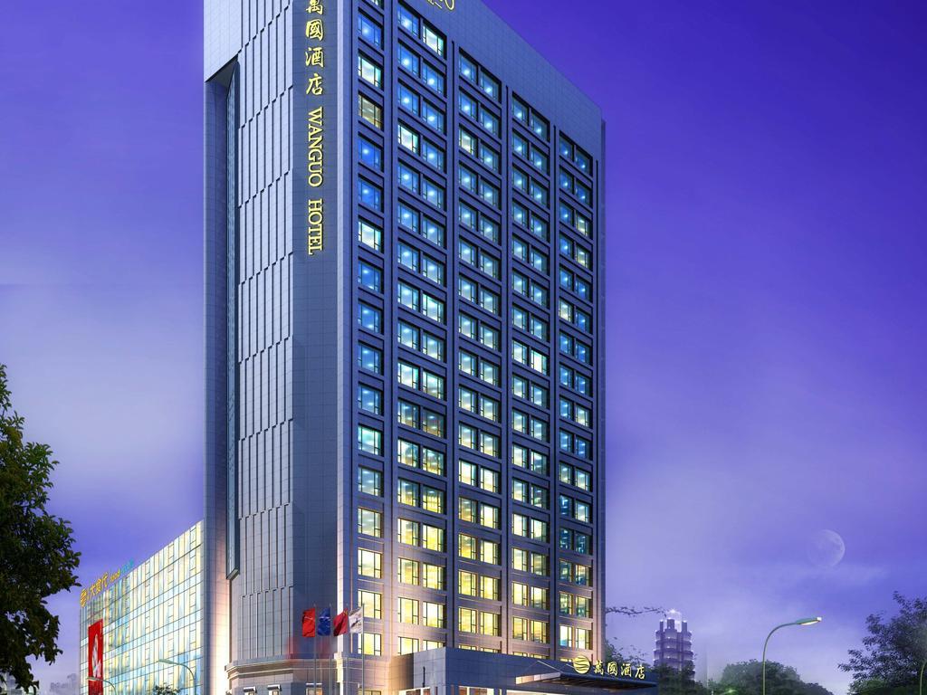 1024x768 Wingoal Hotel, Nanchang, China