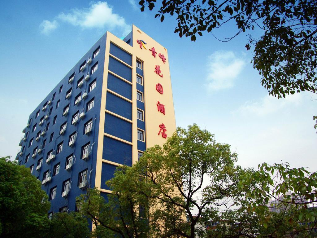 1024x768 Qingfeng Huayuan Hotel, Nanchang, China