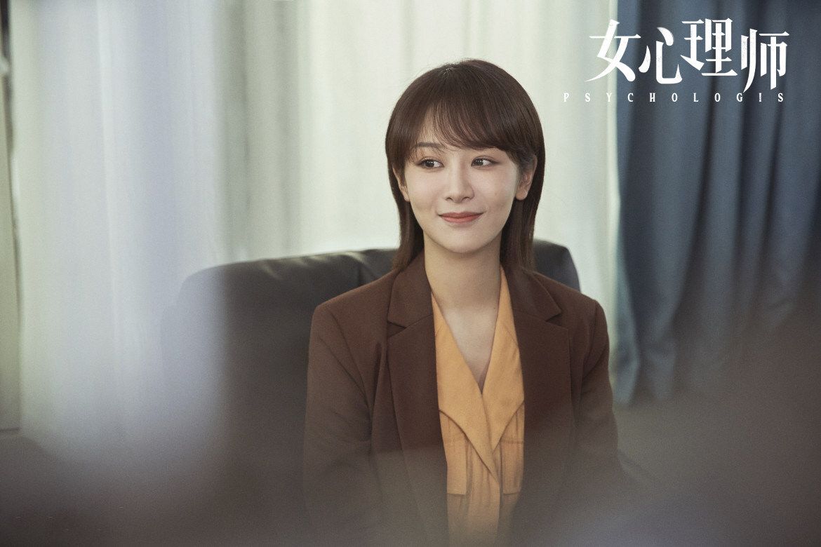 1170x780 Chinese actress Yang Zi opens up about friendship, turning her latest drama, Psychologist, and seeking weightier roles. South China Morning Post