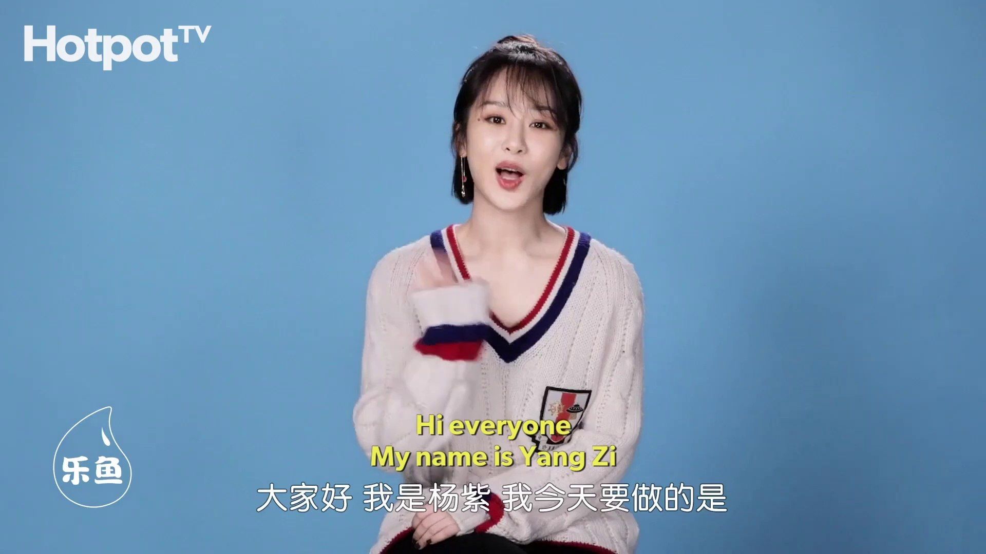 1920x1080 Yang Zi (Go Go Squid) Answers Her Most Searched Questions!. Hotpot.tv Chinese Entertainment News
