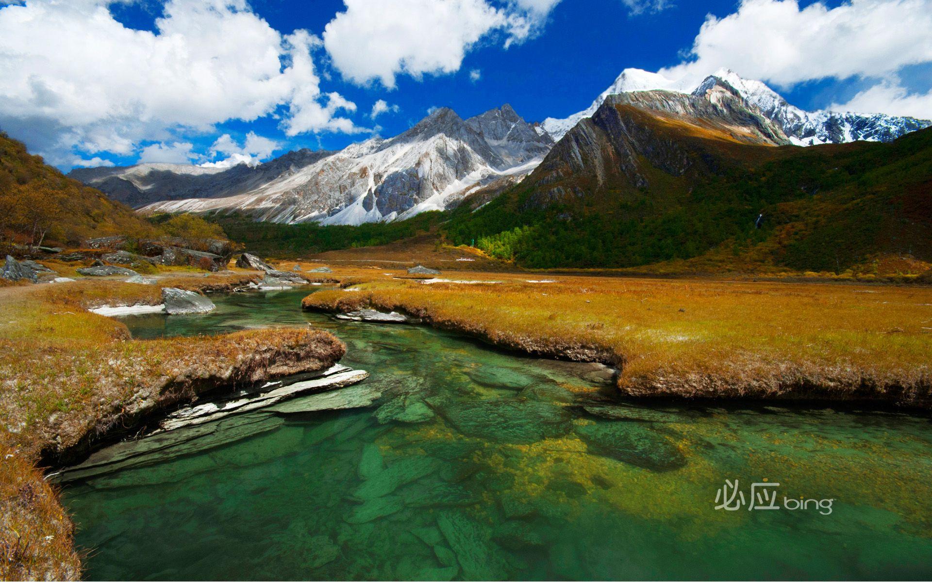 1920x1200 Scenery in Southwest China # 1920x1200. All For Desktop