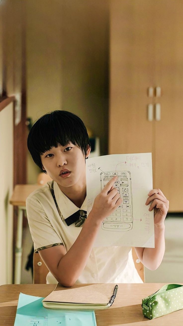 736x1307 DUTY AFTER SCHOOL. Selebritas, Gambar, Infografis