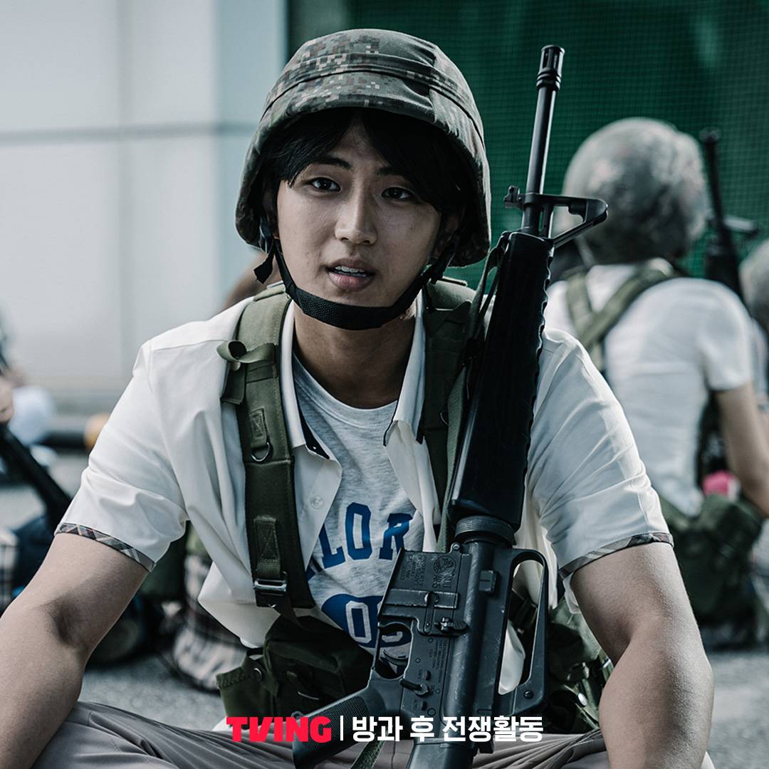 1080x1080 Duty After School (TV Mini Series 2023– )