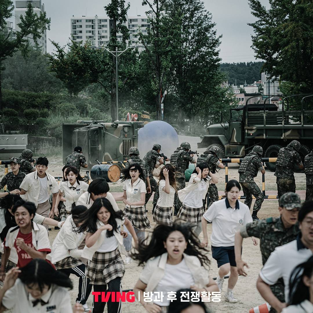 1080x1080 Duty After School
