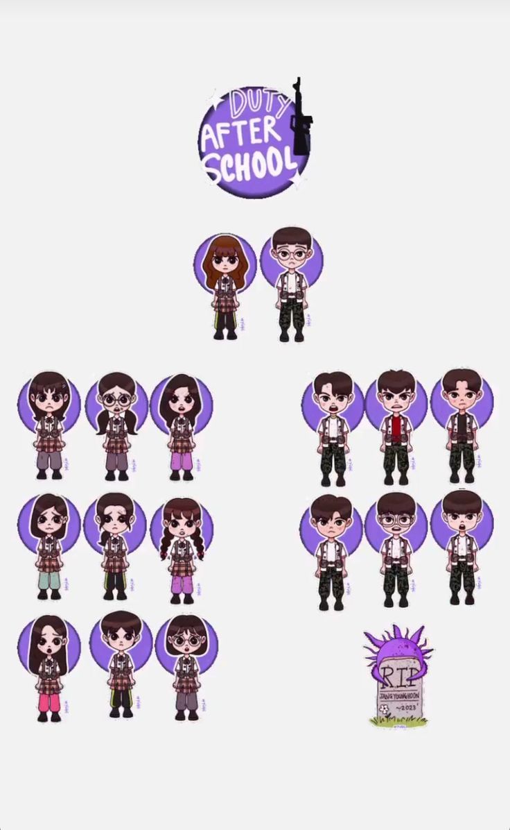 736x1196 Duty after school in 2023