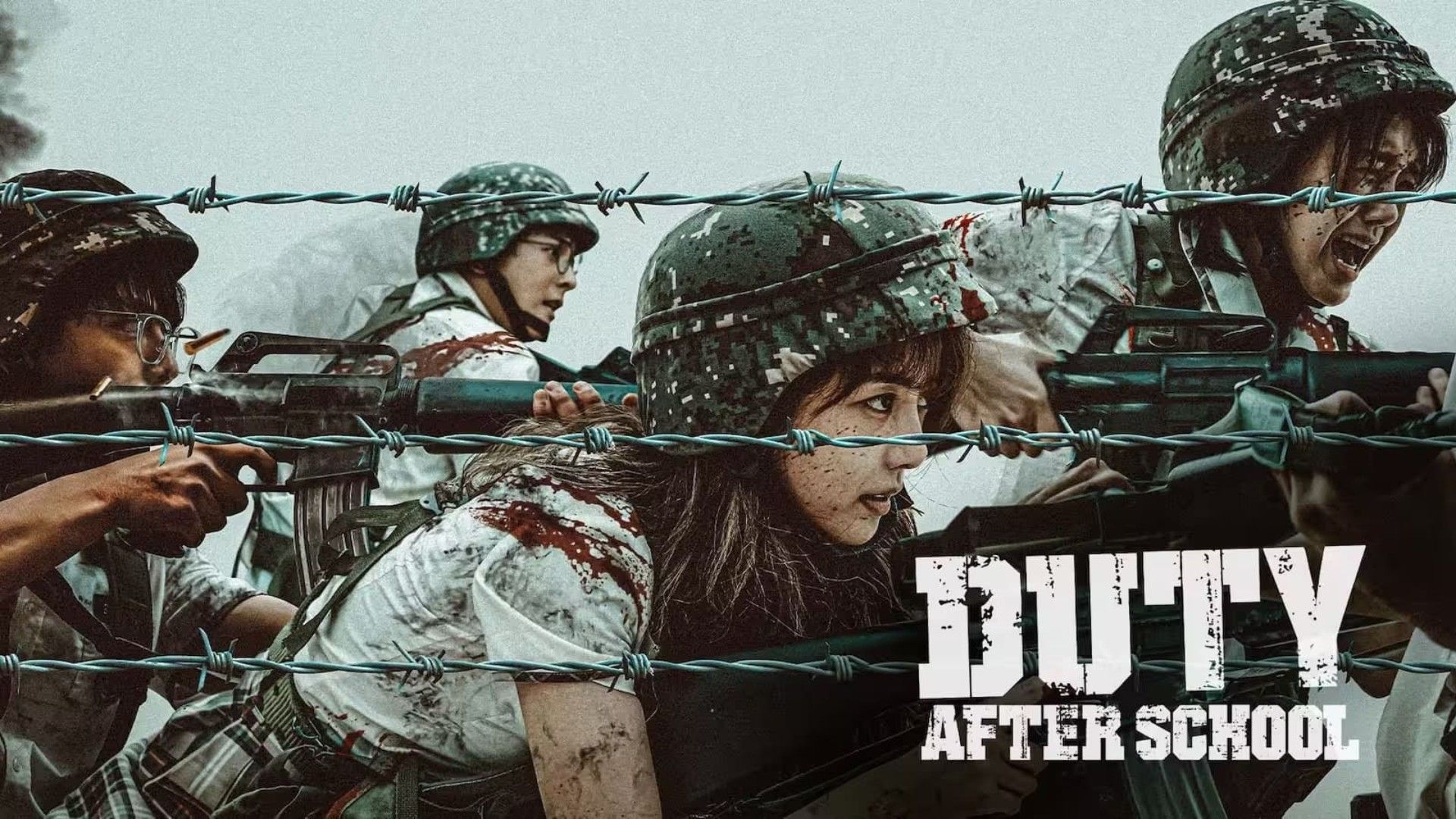 duty after school 2 full movie