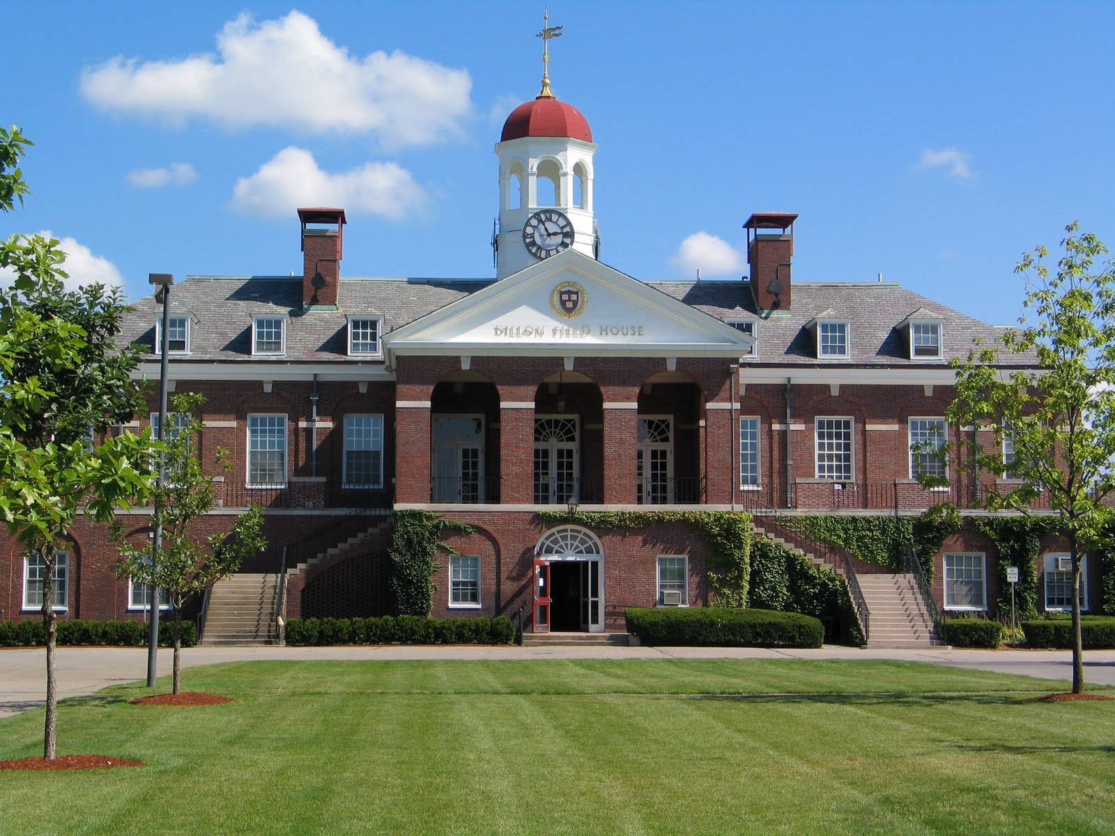 1600x1200 Harvard University Wallpaper