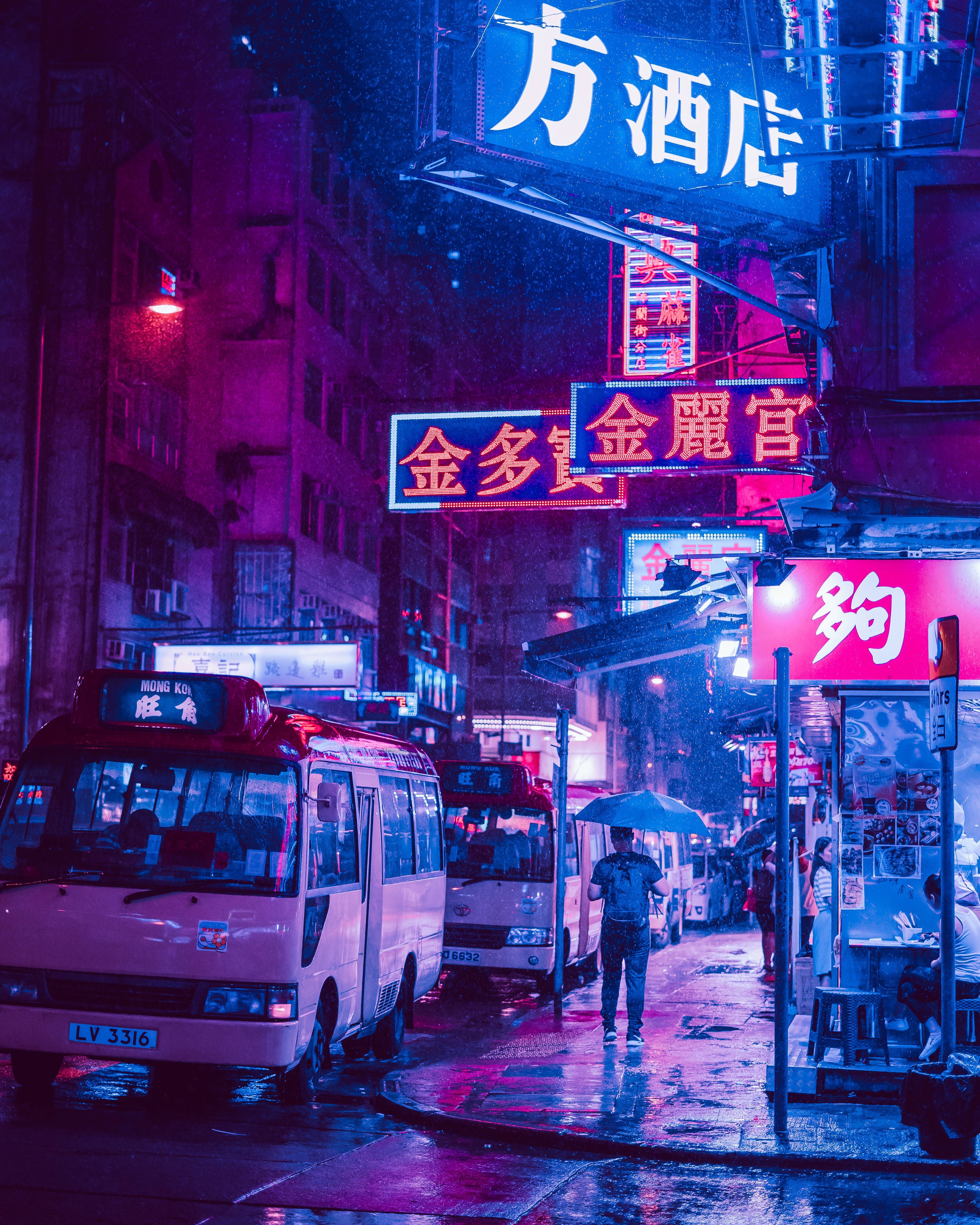 4000x5000 Download Step Back In Time With This Retro Futuristic Nightscape. Wallpaper