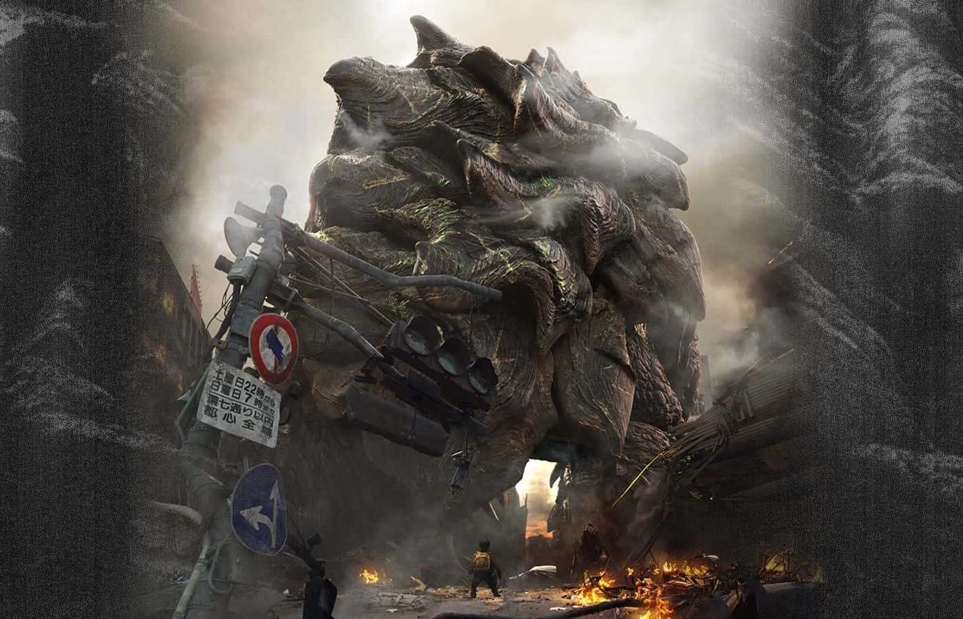 1400x900 Gamera Wallpaper