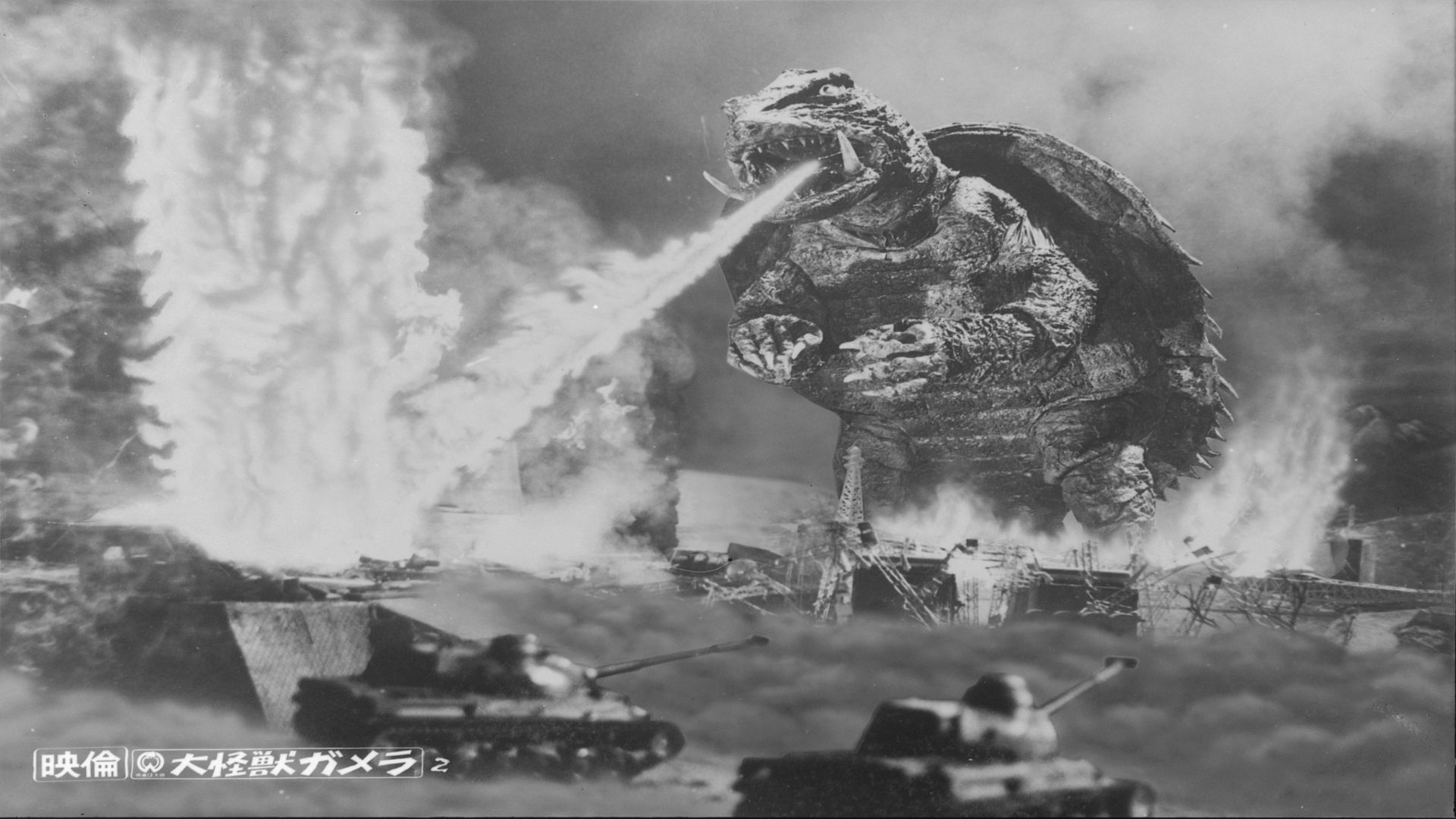 1920x1080 Gamera Wallpaper