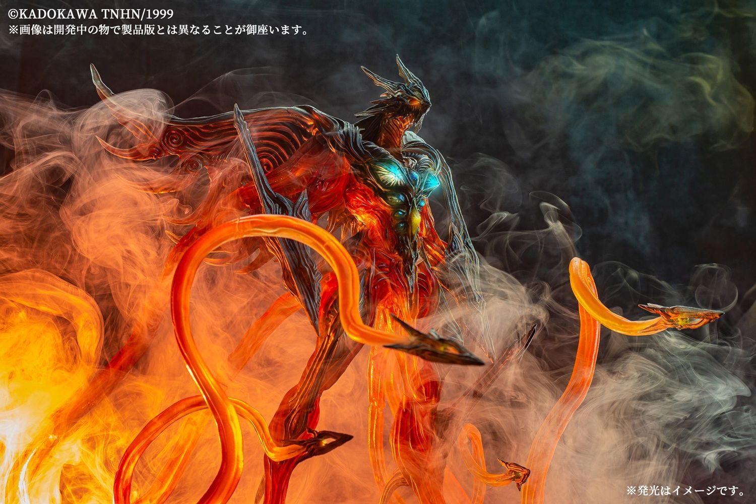 1500x1000 Variant Monsters Gamera 3: Revenge of Iris Ryuseicho Iris Normal color