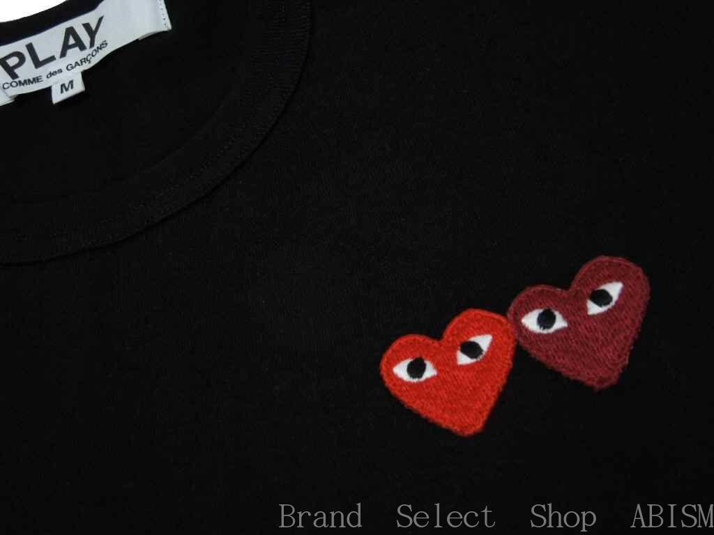 Comme Des Garcons Wallpapers Top Free Comme Des Garcons Backgrounds — free download