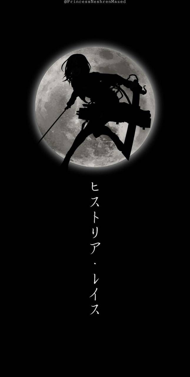 646x1280 Attack On Titan Amoled Wallpaper