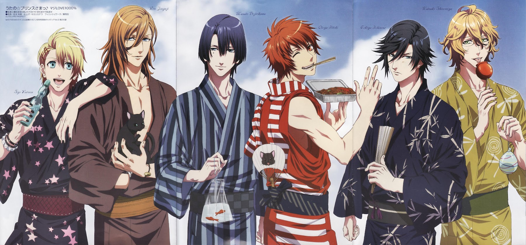 1800x838 Uta No Prince Sama And Scan Gallery