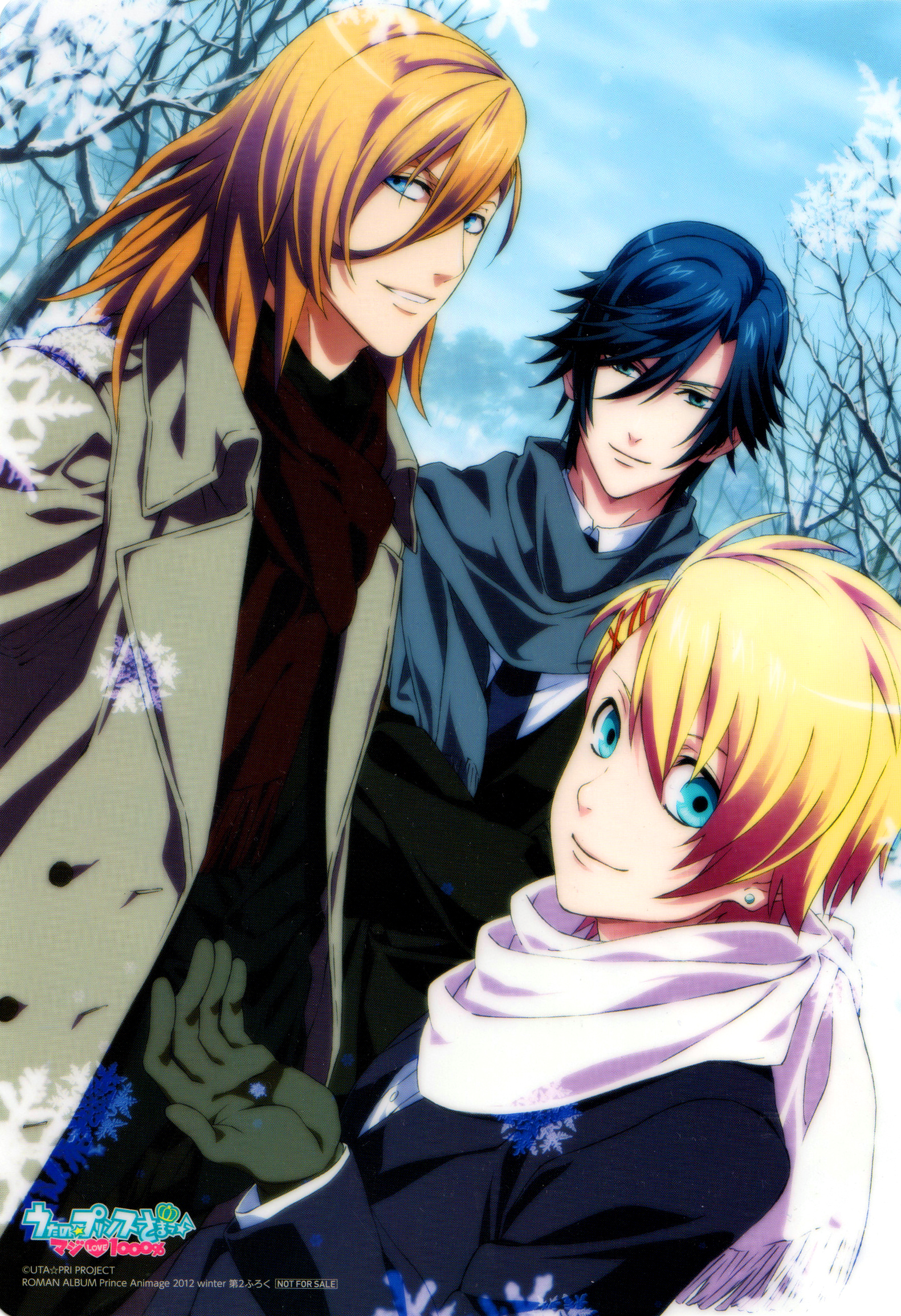 1581x2309 Uta Noprince Sama♪ Mobile Wallpaper By Mori Mitsue Anime Image Board