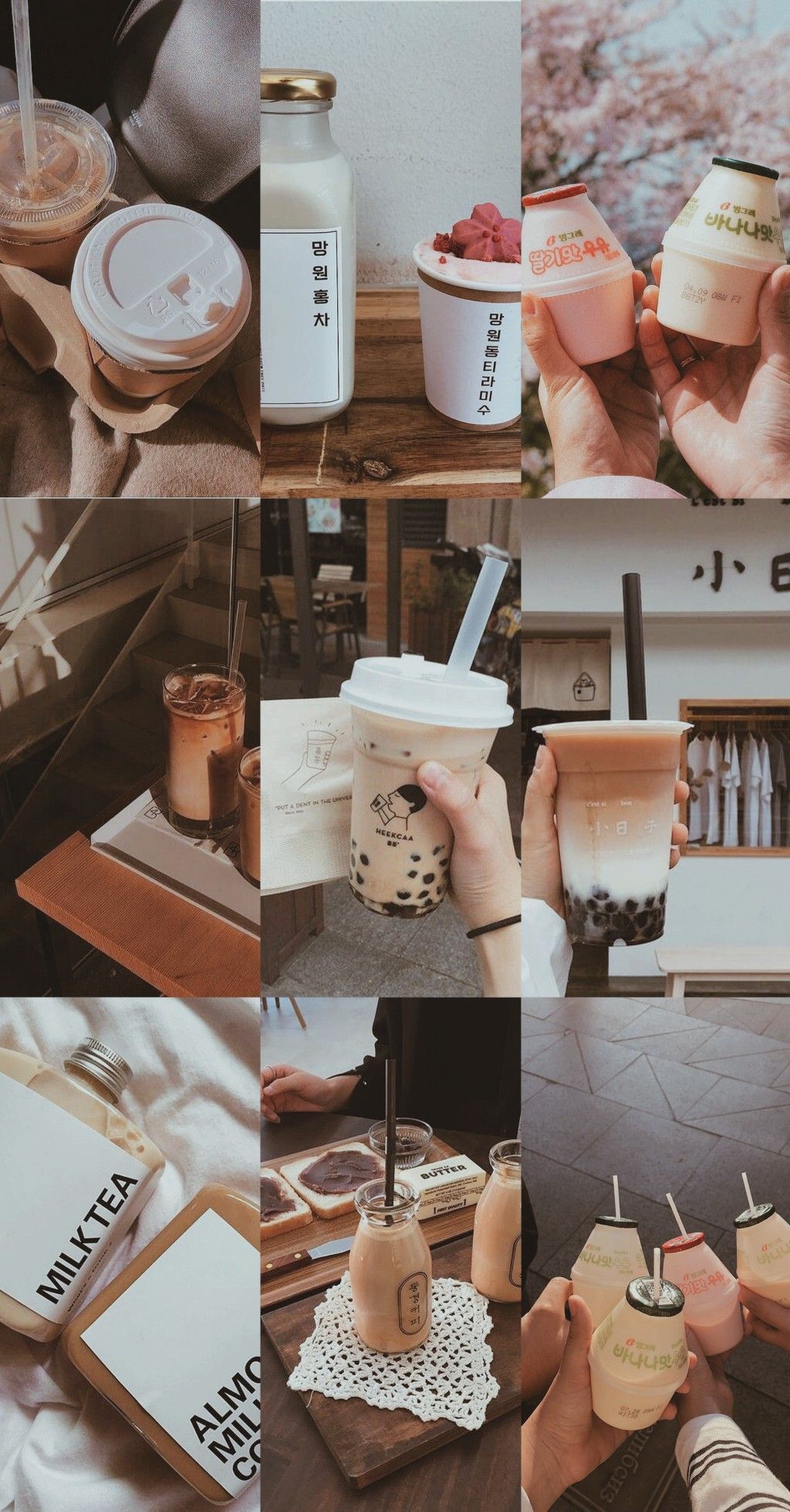 1024x1958 Wallpaper #wallpaper #milktea #boba #coffee #cafe #aesthetic. Tea wallpaper, Coffee wallpaper iphone, Cute food wallpaper