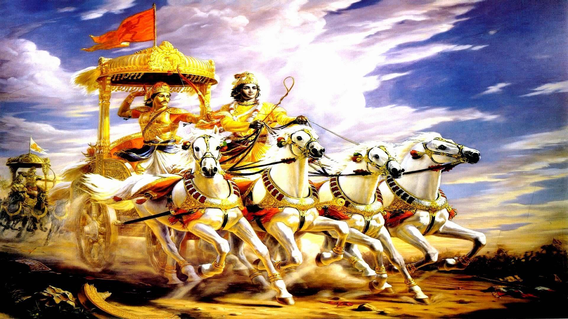 1920x1080 Gita Wallpaper