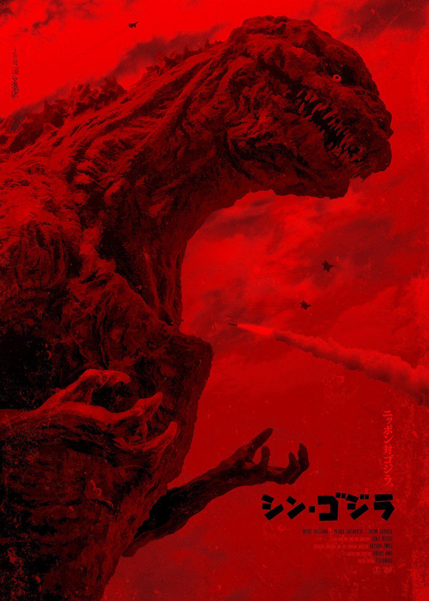 Shin Godzilla Wallpapers Top Free Shin Godzilla Backgrounds Wallpaperaccess