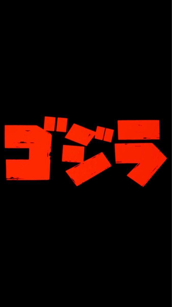 675x1200 Simple phone wallpaper