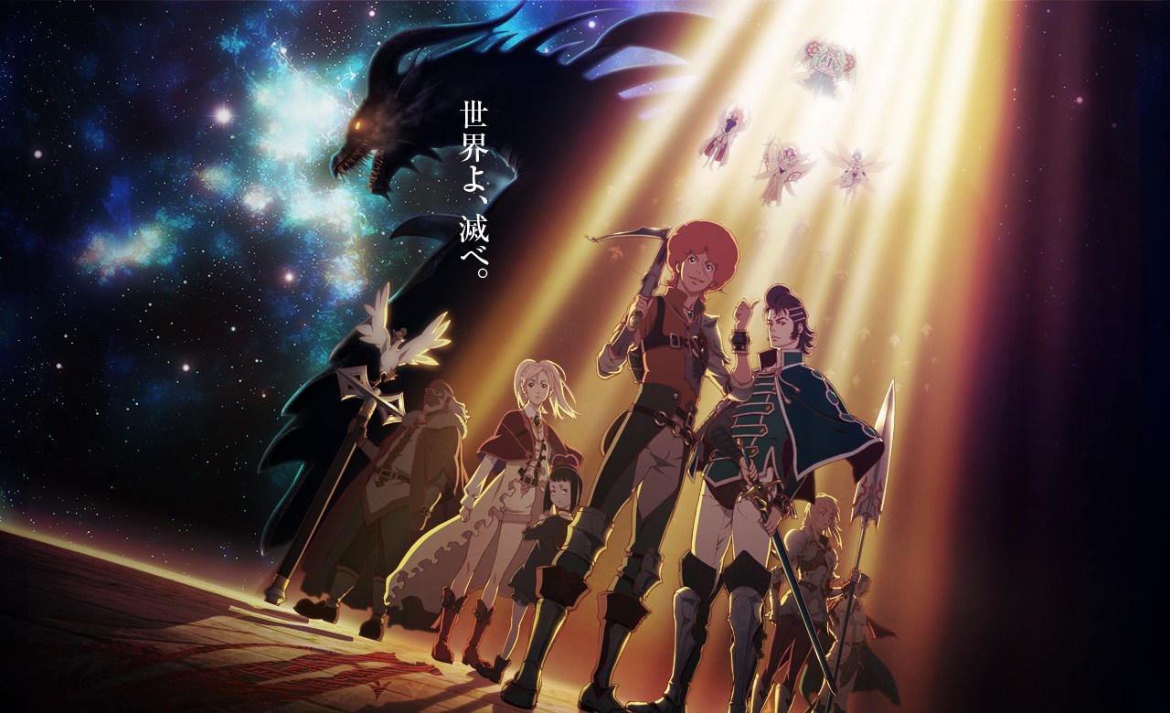 1280x780 Free download Shingeki no Bahamut Genesis Rage of Bahamut Genesis anime key visual [1280x780] for your Desktop, Mobile & Tablet. Explore Shingeki no Bahamut Wallpaper. No Smoking Wallpaper, Bahamut