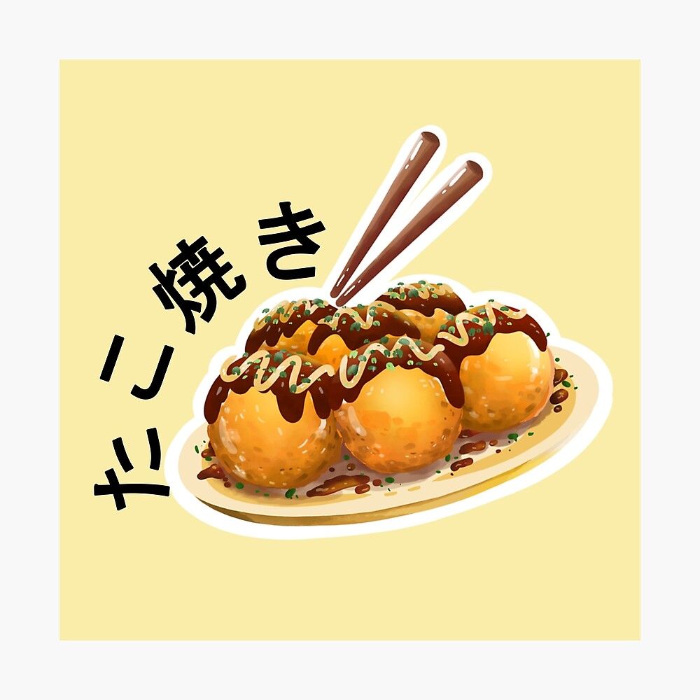 1000x1000 Kawaii Takoyaki Cute Japanese Food Vintage Poster