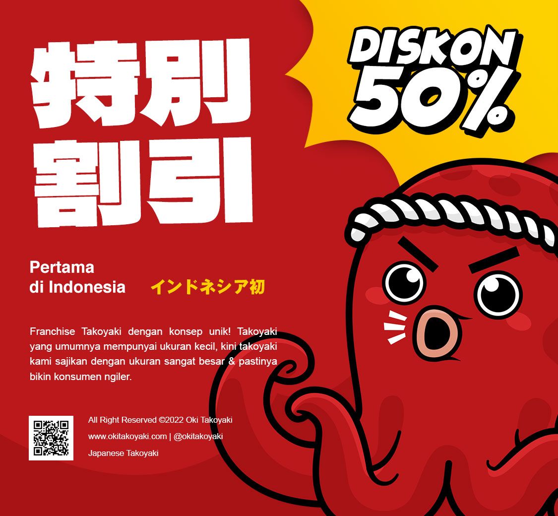 1125x1040 Oki Takoyaki