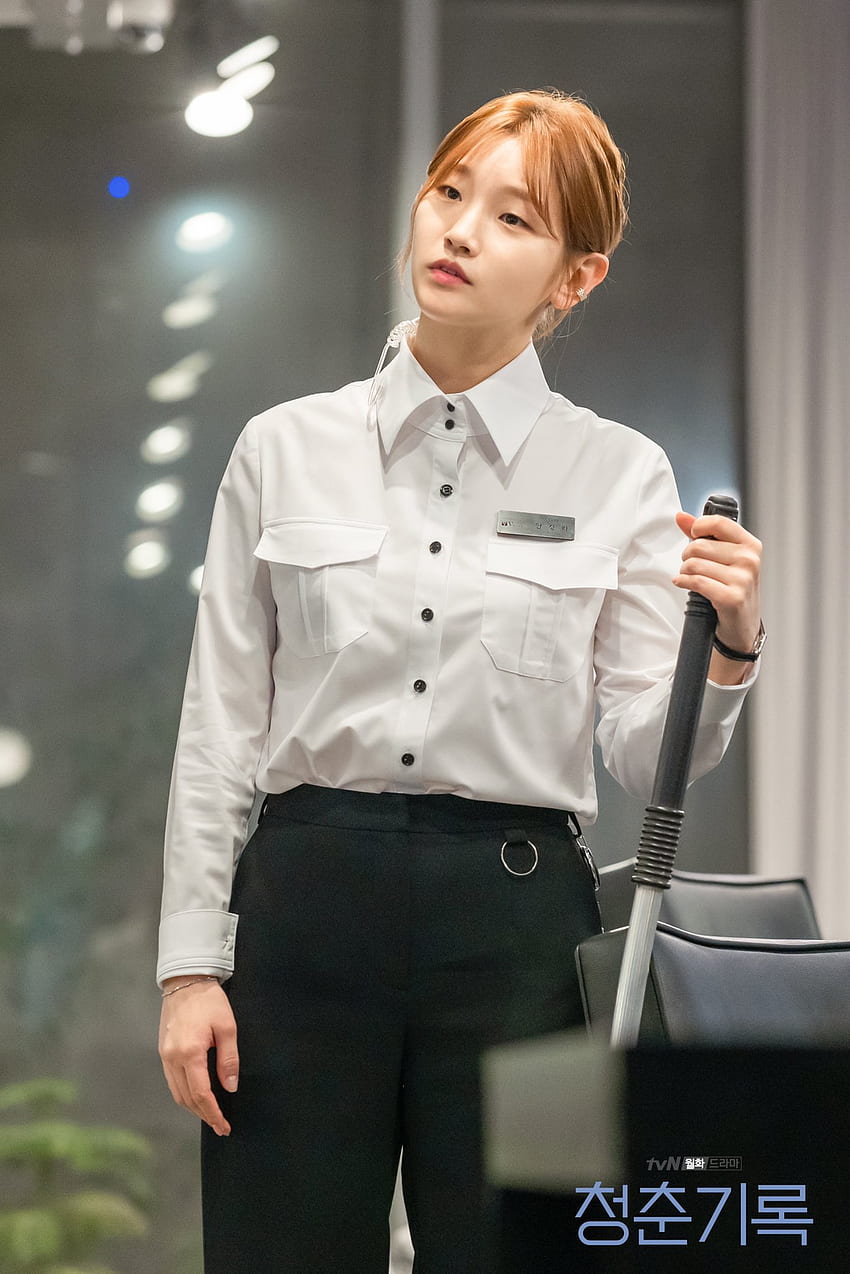 850x1274 Park so dam HD wallpaper