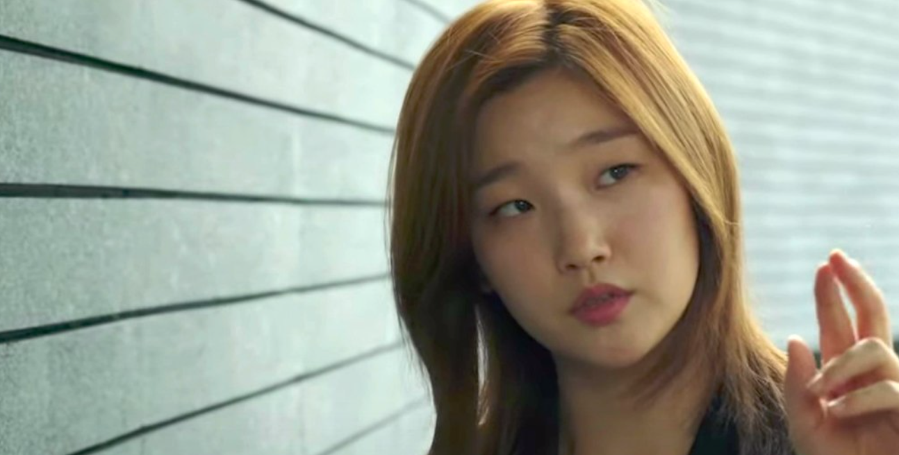 1294x656 Parasite Star Kim So Dam Diagnosed With Thyroid Cancer