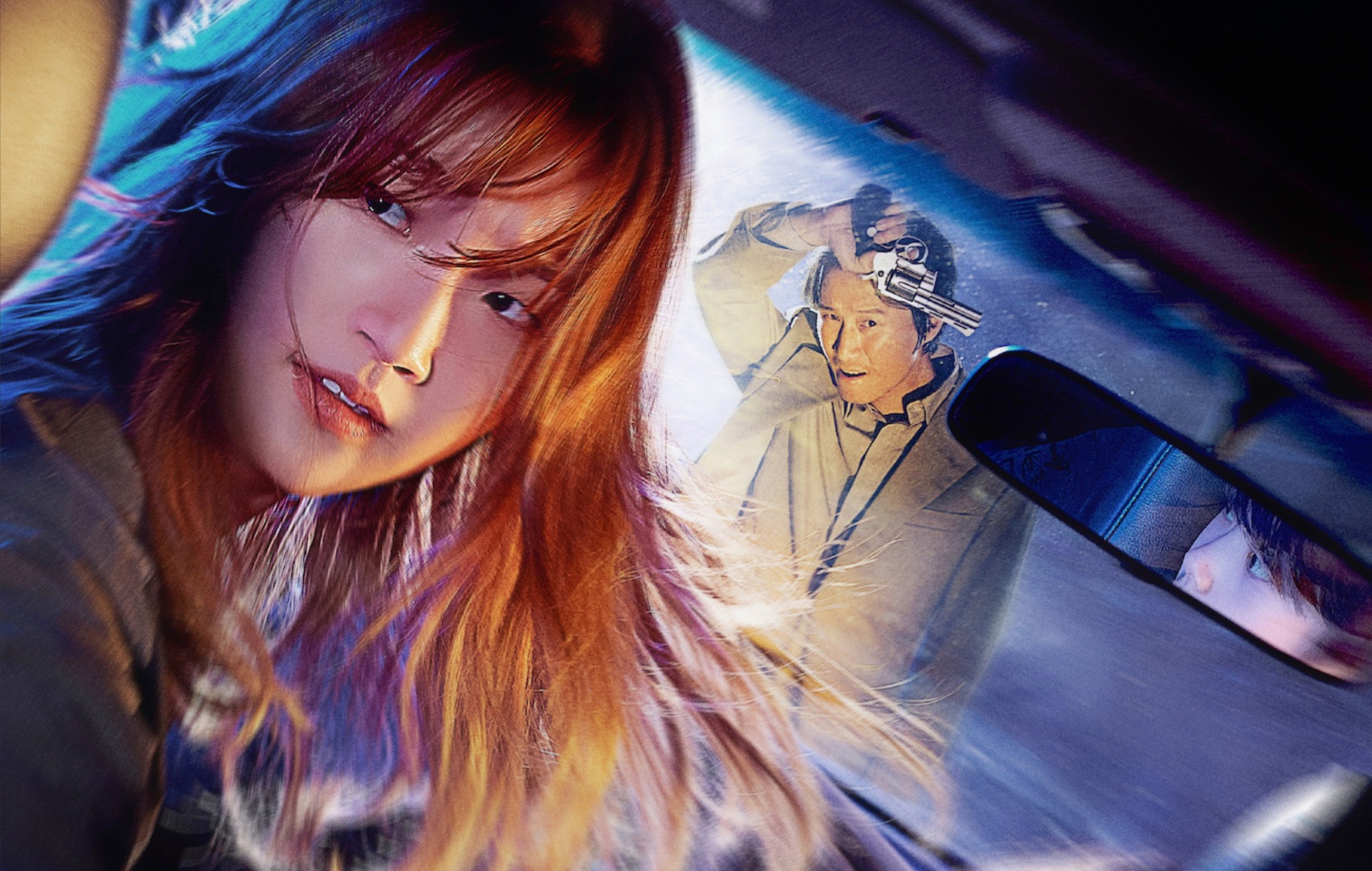 2000x1270 Watch The Trailer For 'Special Delivery', Starring 'Parasite''s Park So Dam