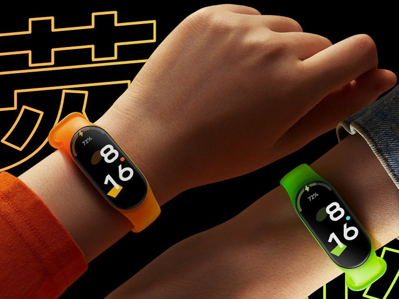 1400x1050 Xiaomi Mi Band 7 Now Official: Bigger Display With Always On Feature