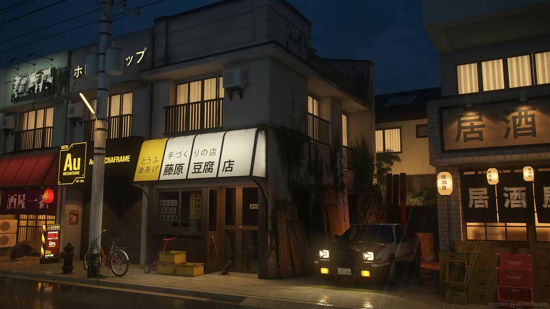 1920x1080 Japanese Fujiwara Tofu Store Rainy Day Initial D Live Wallpaper