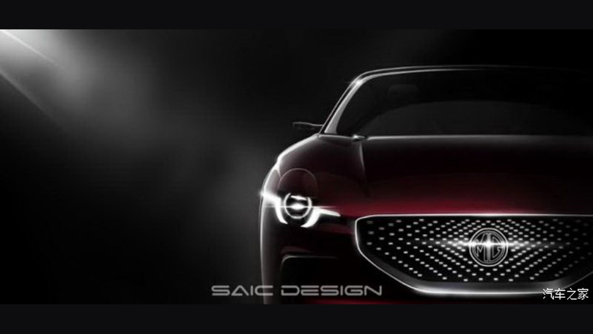 1920x1080 MG E Motion Supercar Concept Hits 62 Mph In Less Than 4.0 Seconds