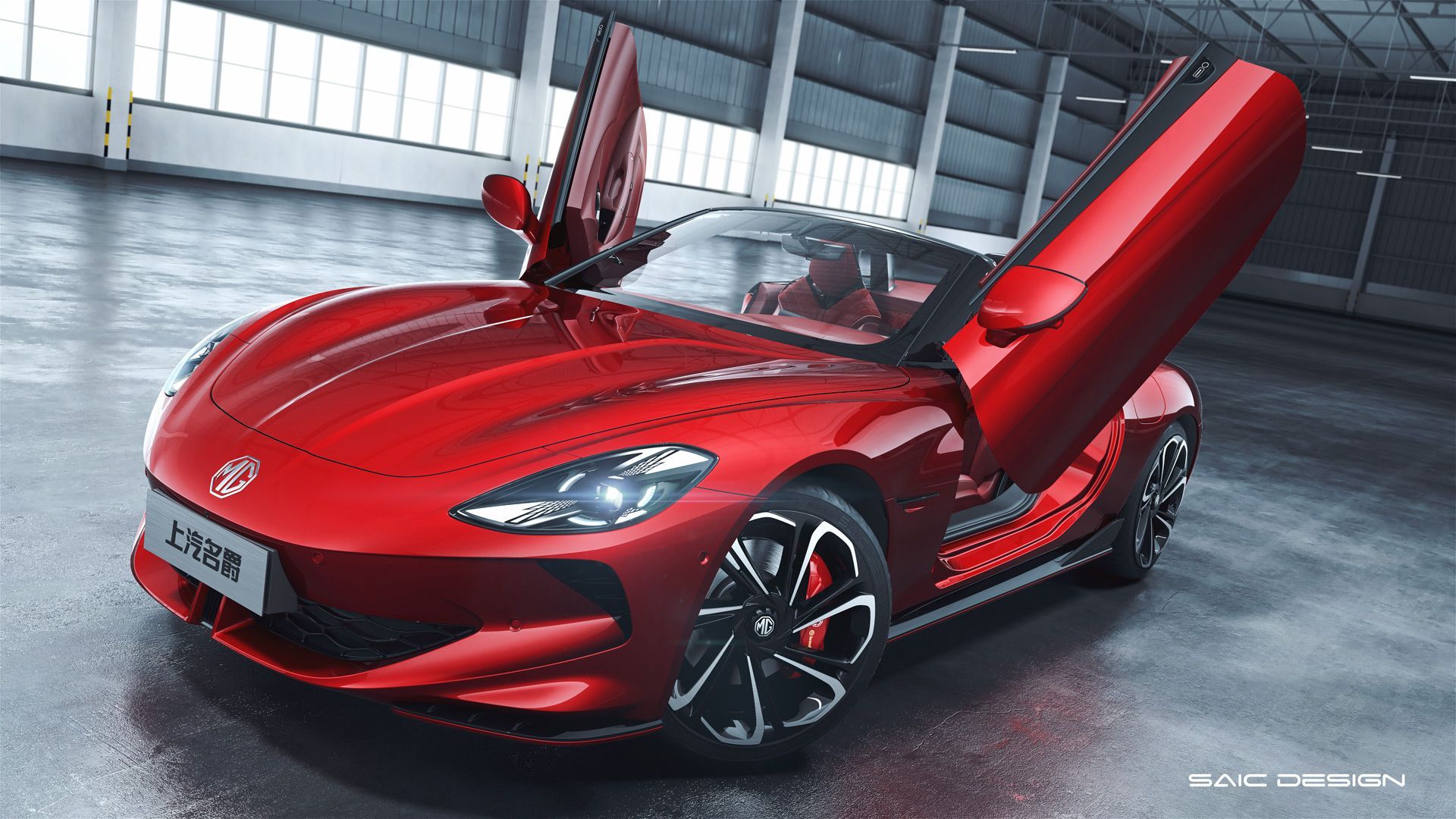 1920x1080 MG Cyberster Revealed: Another Electric Convertible Not US Bound