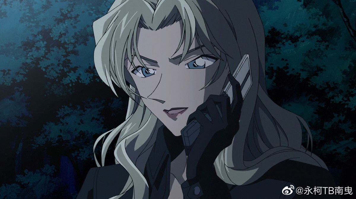1200x670 VERMOUTH. Detective conan, Conan, Detective conan wallpaper