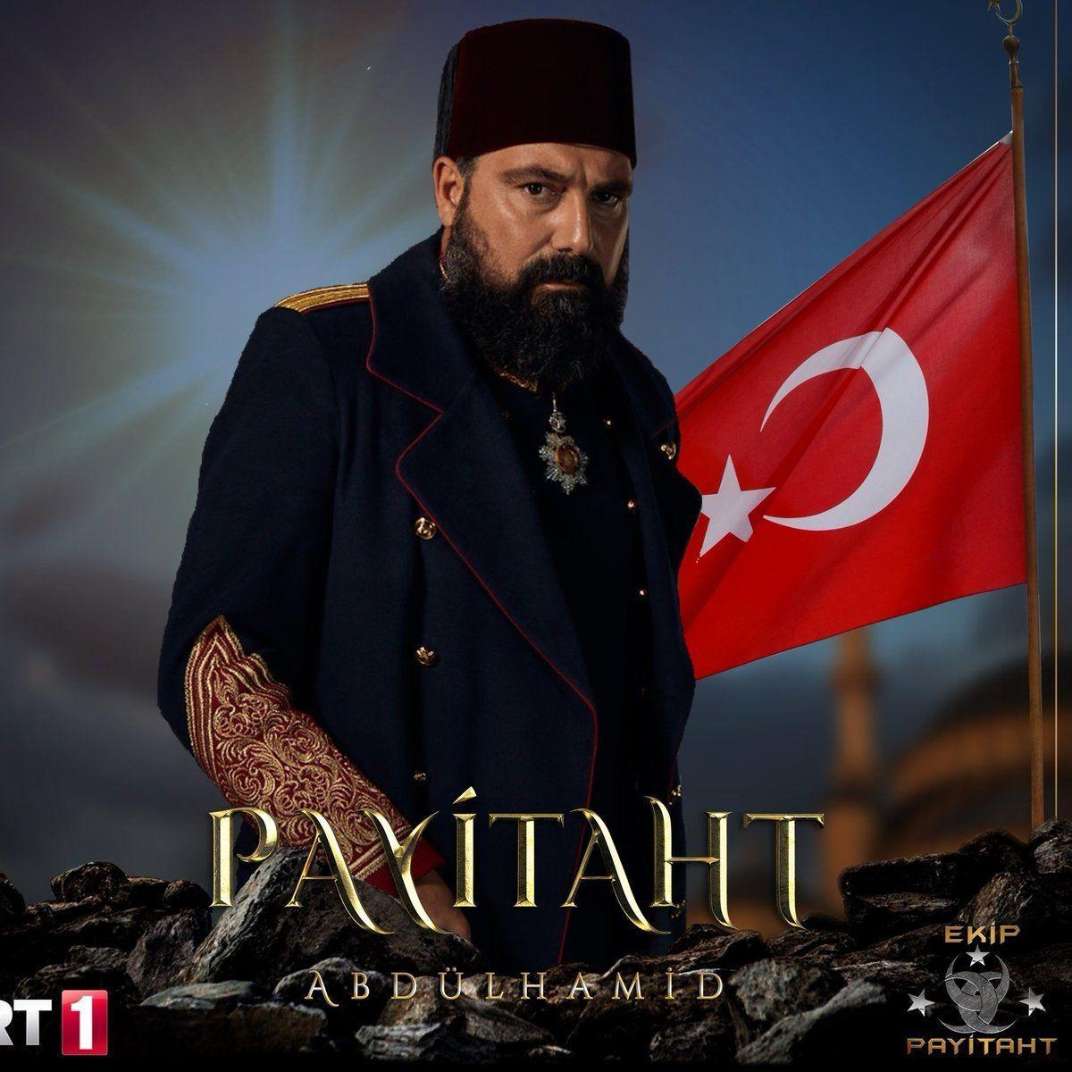 1200x1200 Abdul Hamid Wallpaper