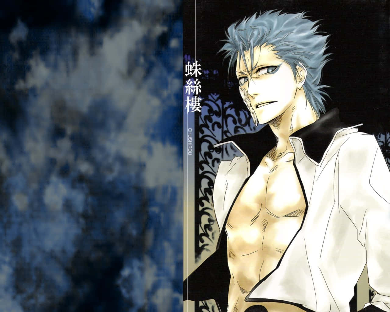 1280x1024 Download Grimmjow Jaegerjaquez, the intense, arrogant Arrancar Wallpaper