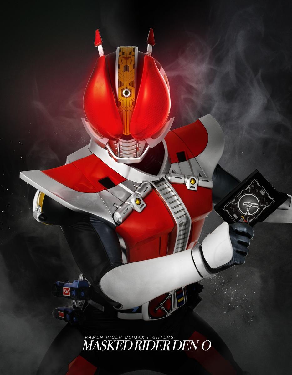 933x1200 Kamen Rider Den O Wallpaper