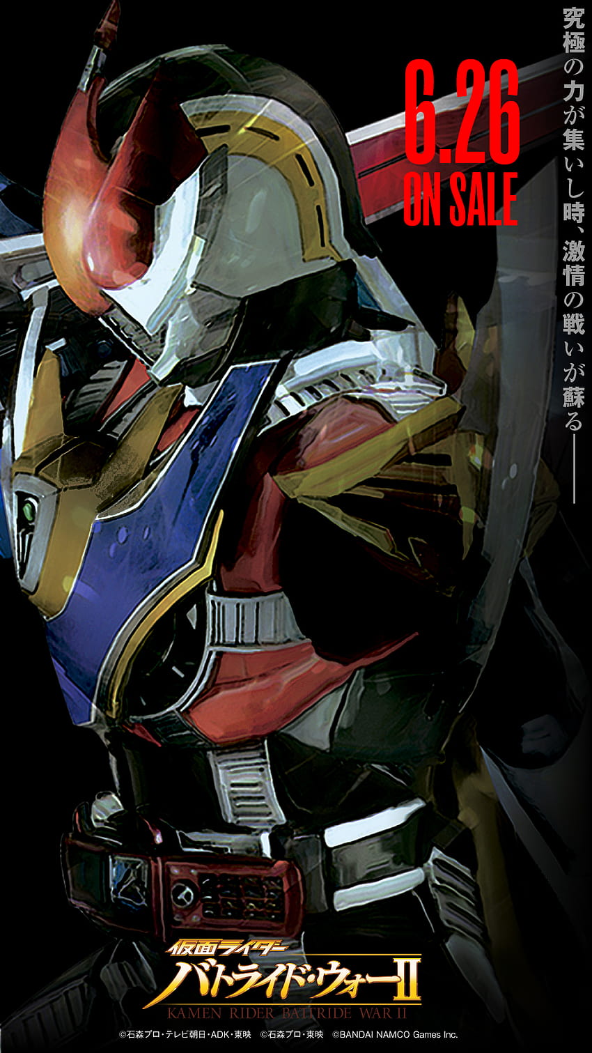 850x1511 Best 5 Kamen Rider Den, kamen rider den o HD phone wallpaper