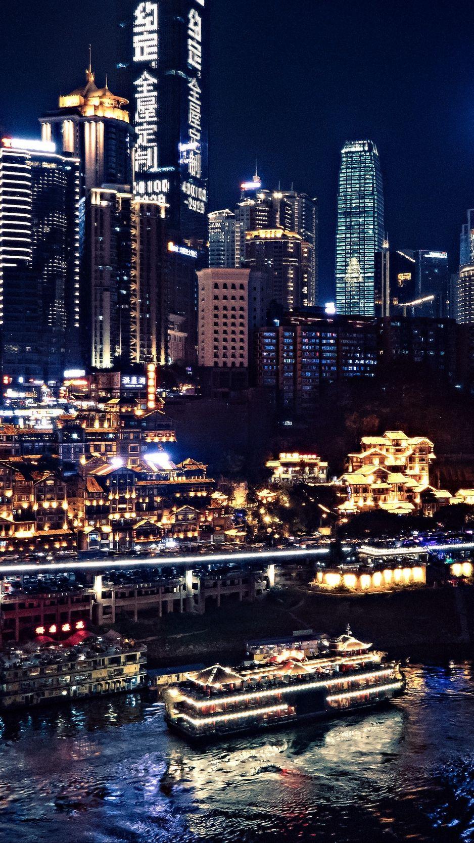 938x1668 Download wallpaper 938x1668 chongqing, china, skyscrapers, buildings