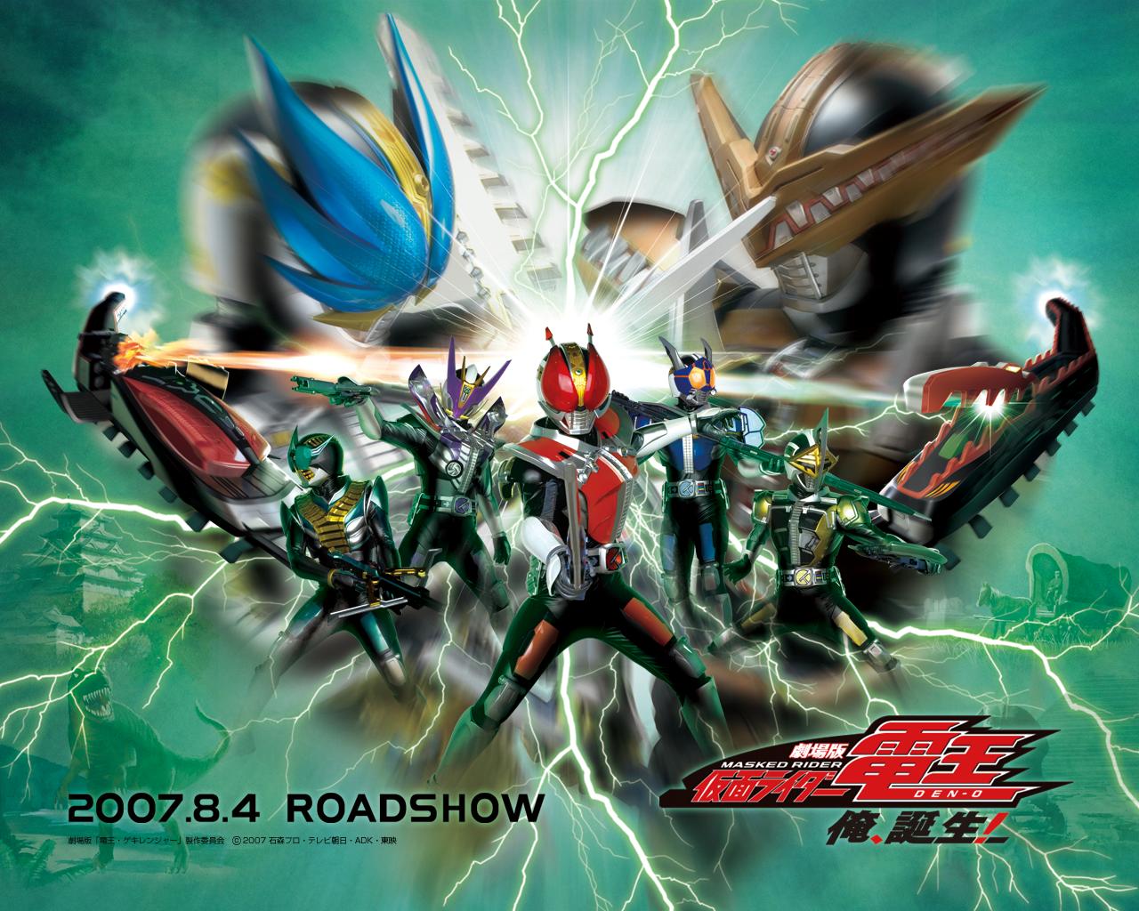1280x1024 Kamen Rider Den O: I'm Born! (2007)
