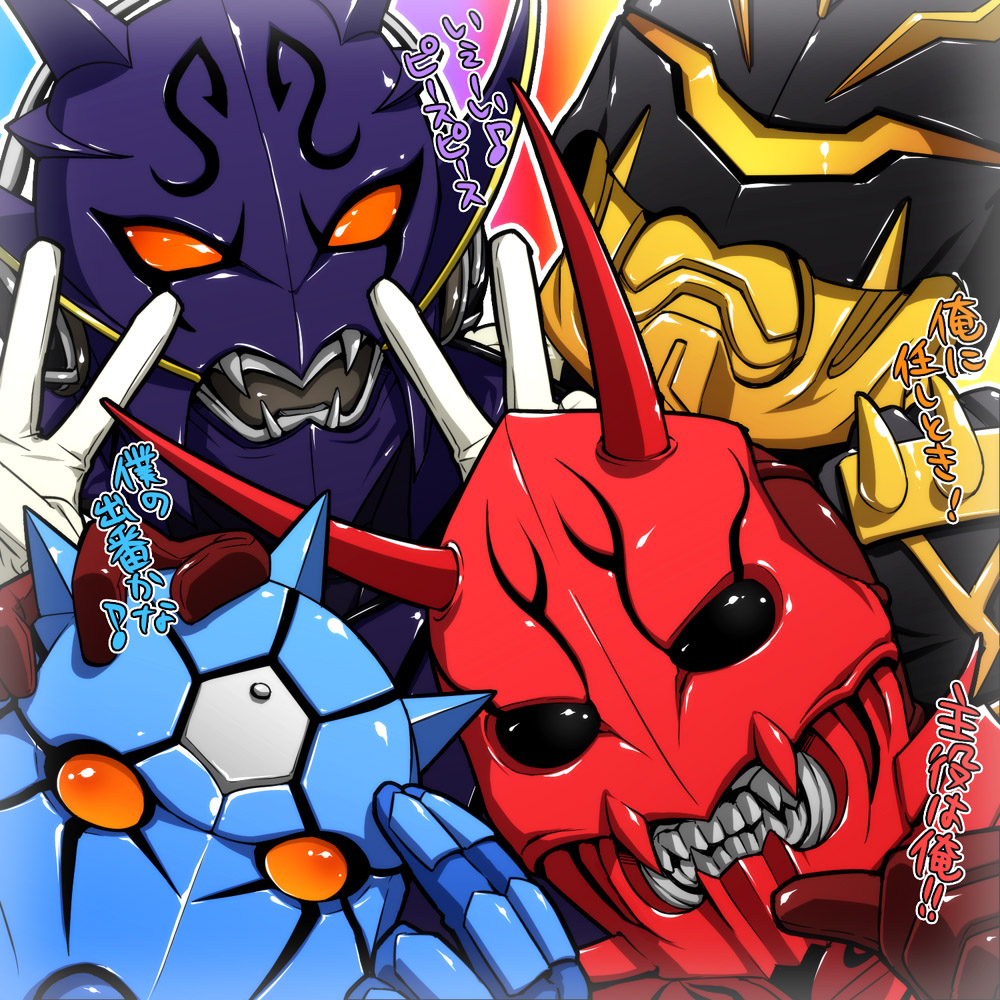 1000x1000 Kamen Rider Den O Rider Series Anime Image Board