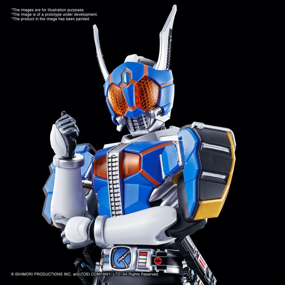 1000x1000 Gundam Planet Rise Standard Kamen Rider Den O Rod Form & Plat Form