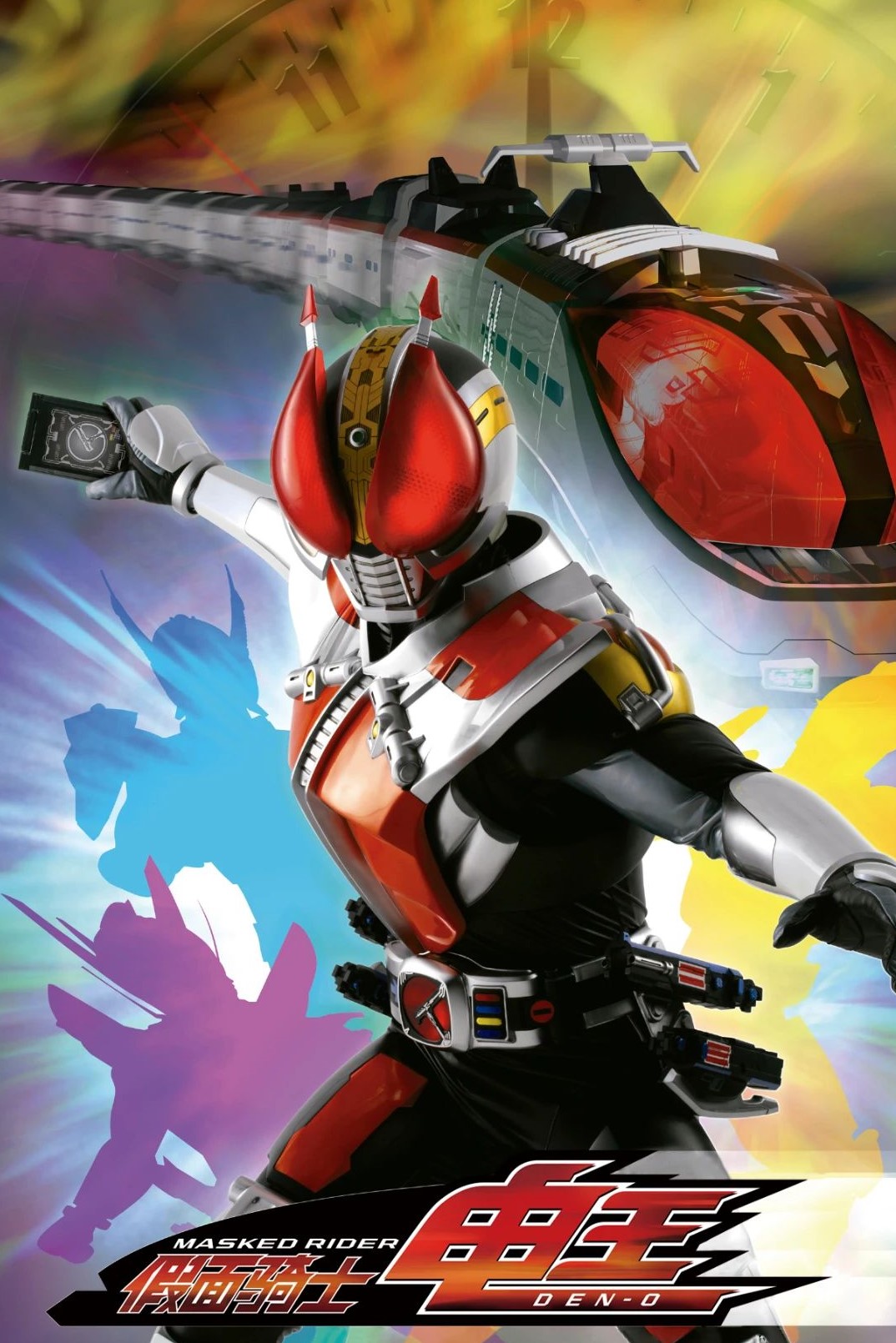 1074x1610 Kamen Rider Den O (TV Series 2007–2008)