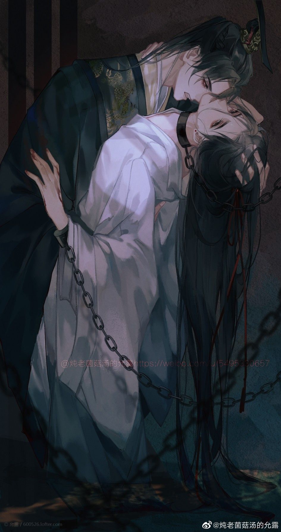 945x1789 2ha Wallpaper