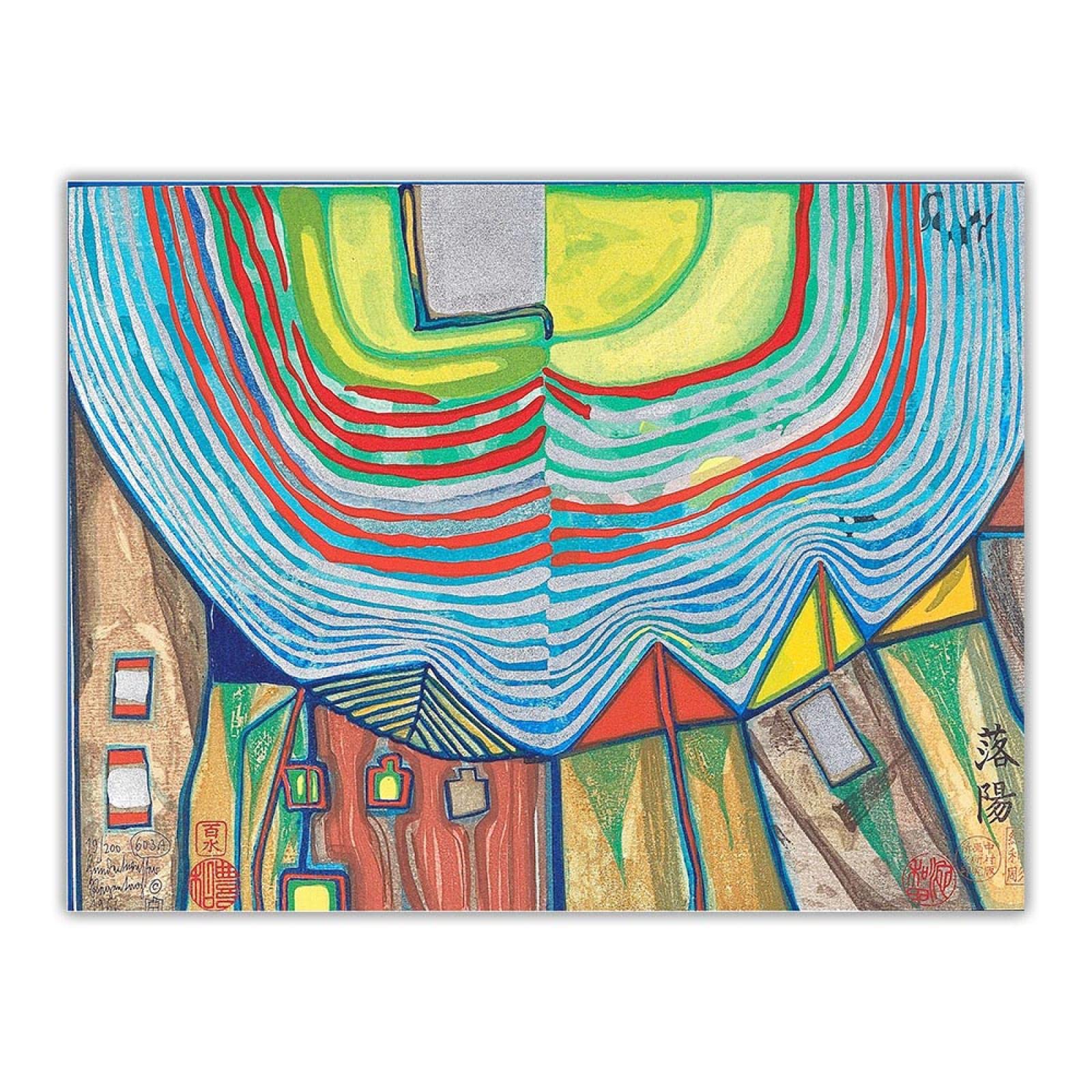 1600x1600 Framed Friedensreich Hundertwasser Canvas Prints Nana Hyaku Mizu 1 Poster And Print Wall Art Canvas Wall Art Picture Home Decor 80x105cm Framed: Posters & Prints