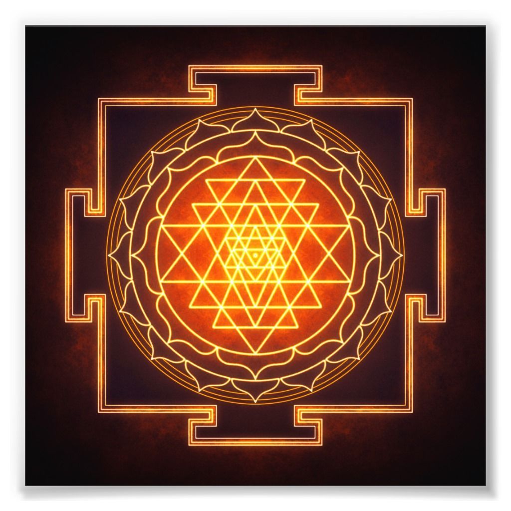 1024x1024 Sri Yantra XI Photo Print. Zazzle. Arte de la pared de madera, Simbolos espirituales, Mandalas