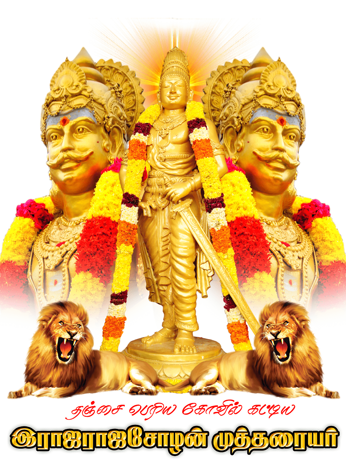 Raja Raja Cholan Wallpapers - Top Free Raja Raja Cholan Backgrounds ...