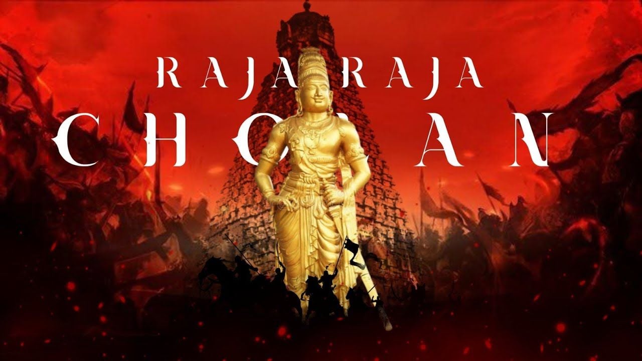 Raja Raja Cholan Wallpapers - Top Free Raja Raja Cholan Backgrounds ...