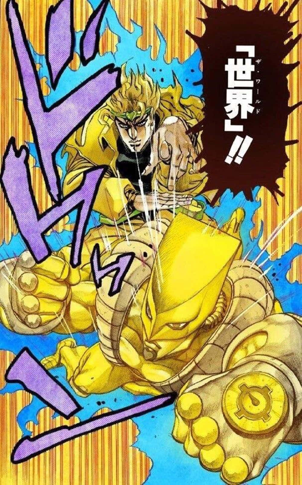 1000x1606 Download The World: Dio's Mighty Stand in JoJo's Bizarre Adventure Wallpaper