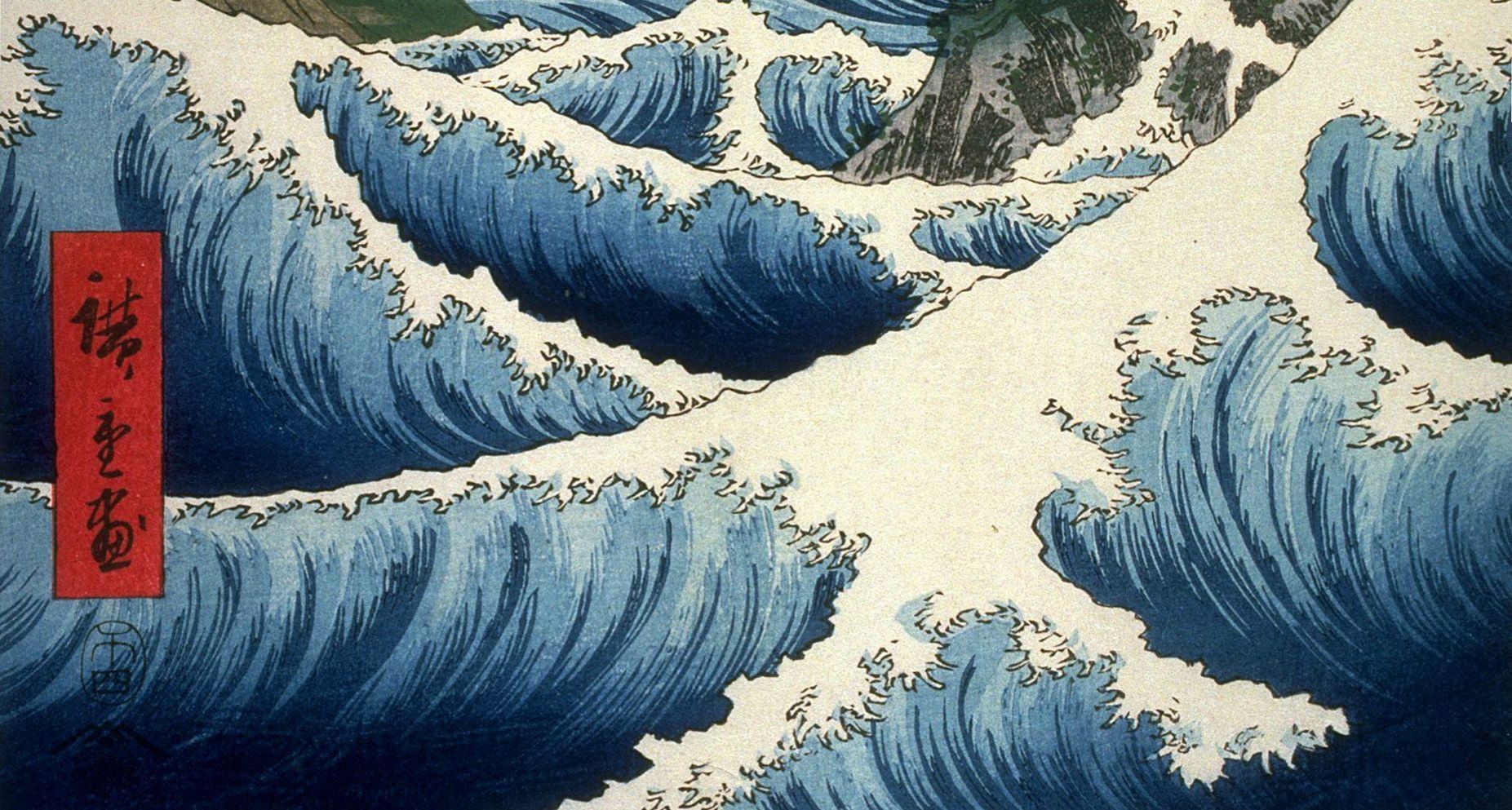1853x993 Japanese Woodblock Wallpaper